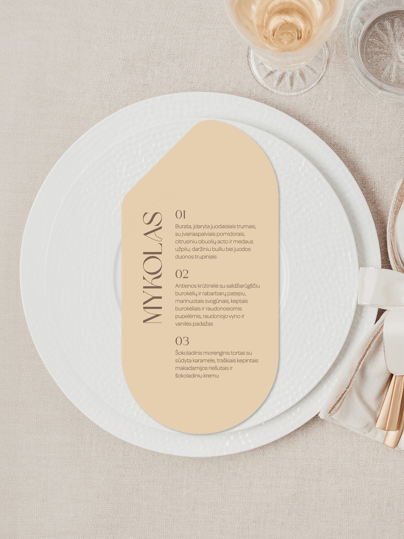 Meniu kortelė Sevilija