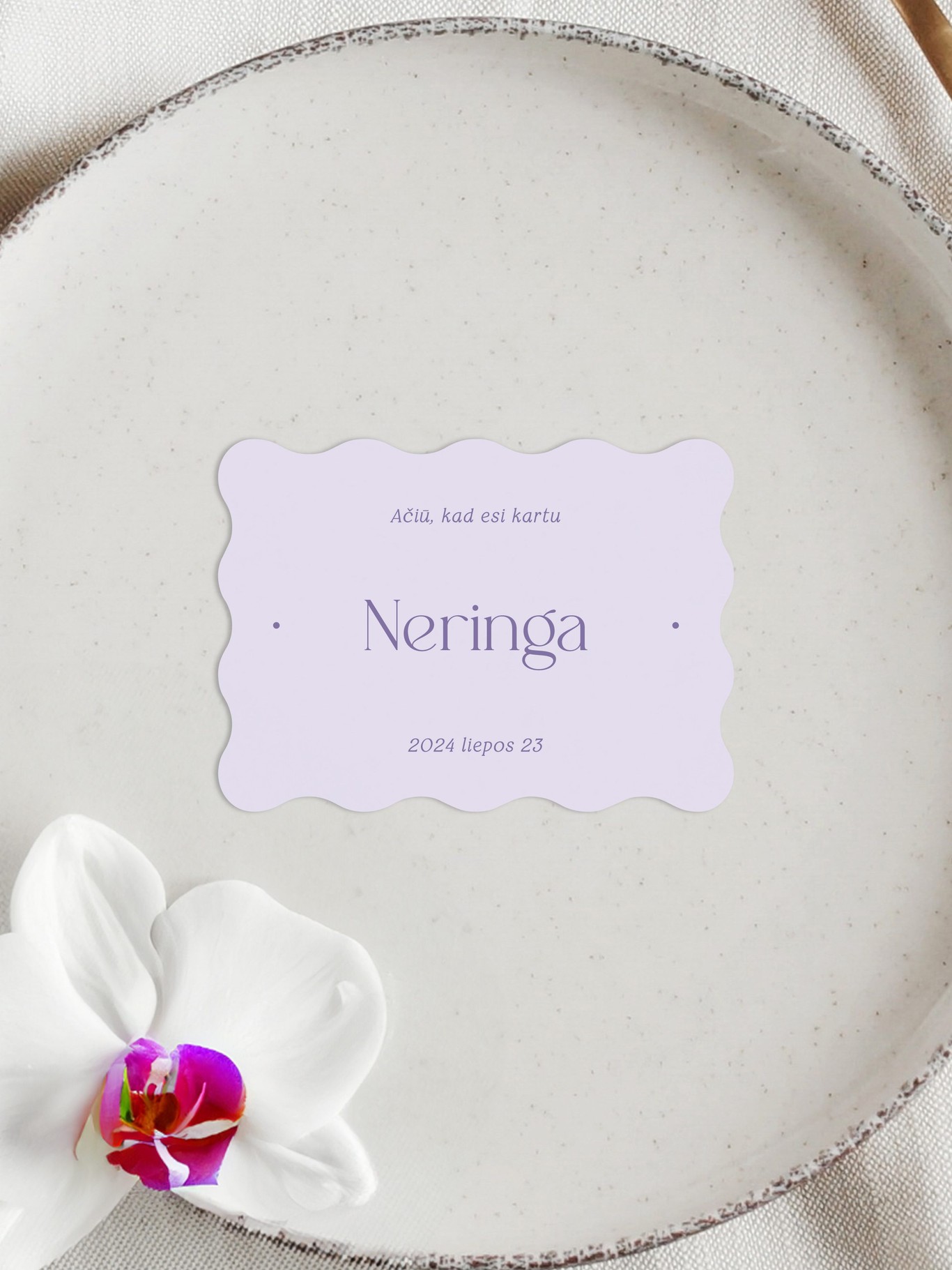 Vardo kortelė Havana