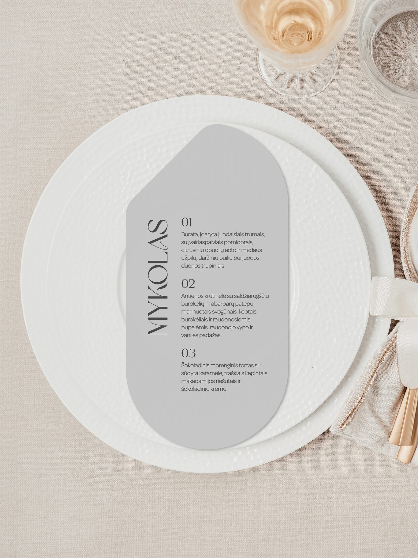 Meniu kortelė Sevilija