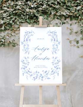 Pasitikimo lentelė Lozana